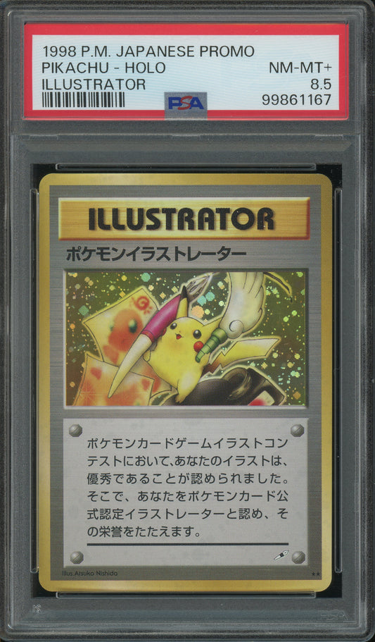 Pikachu Illustrator - Pokemon Promo PSA 8.5 - 99861167