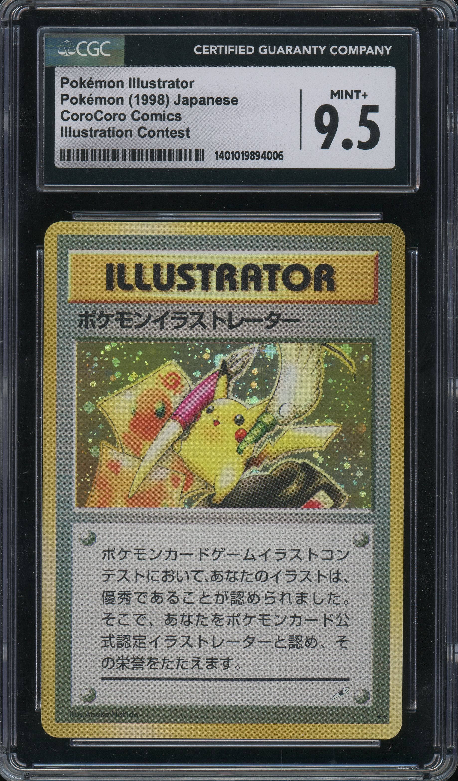 pokemon card pikachu illustrator Pikachu Illustrator - Pokemon Promo CGC 9.5