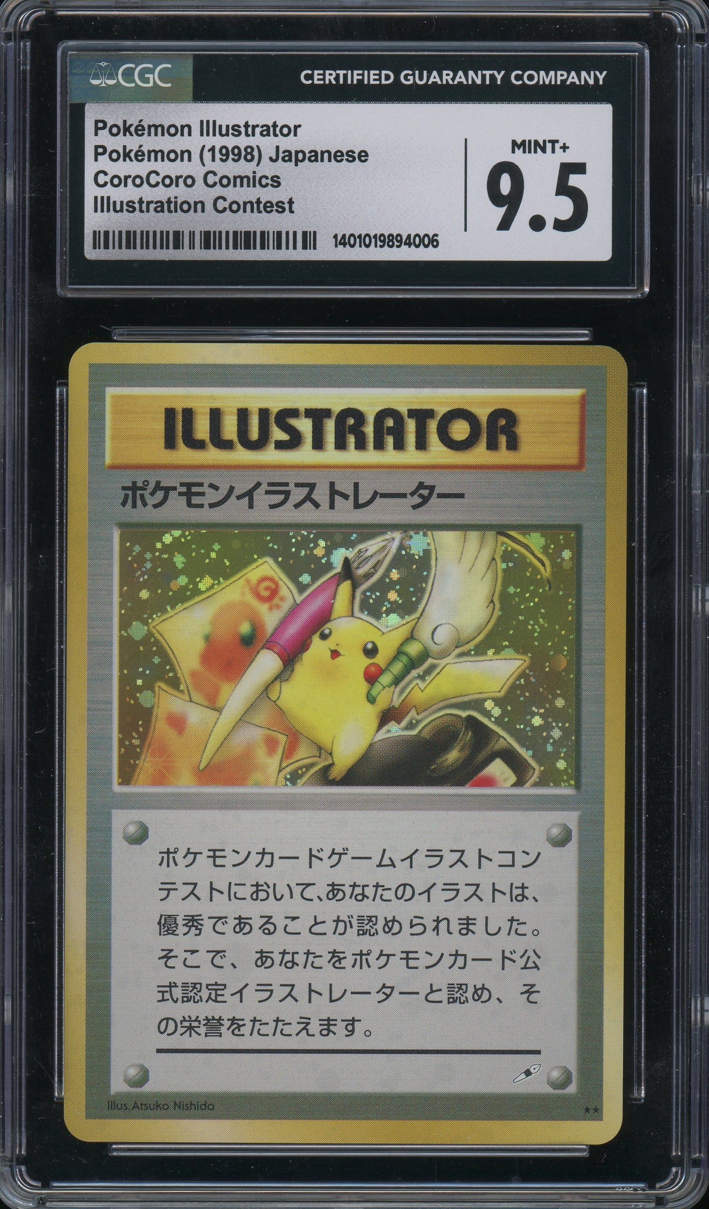 Pikachu Illustrator - Pokemon Promo CGC 9.5 - 1401019894006