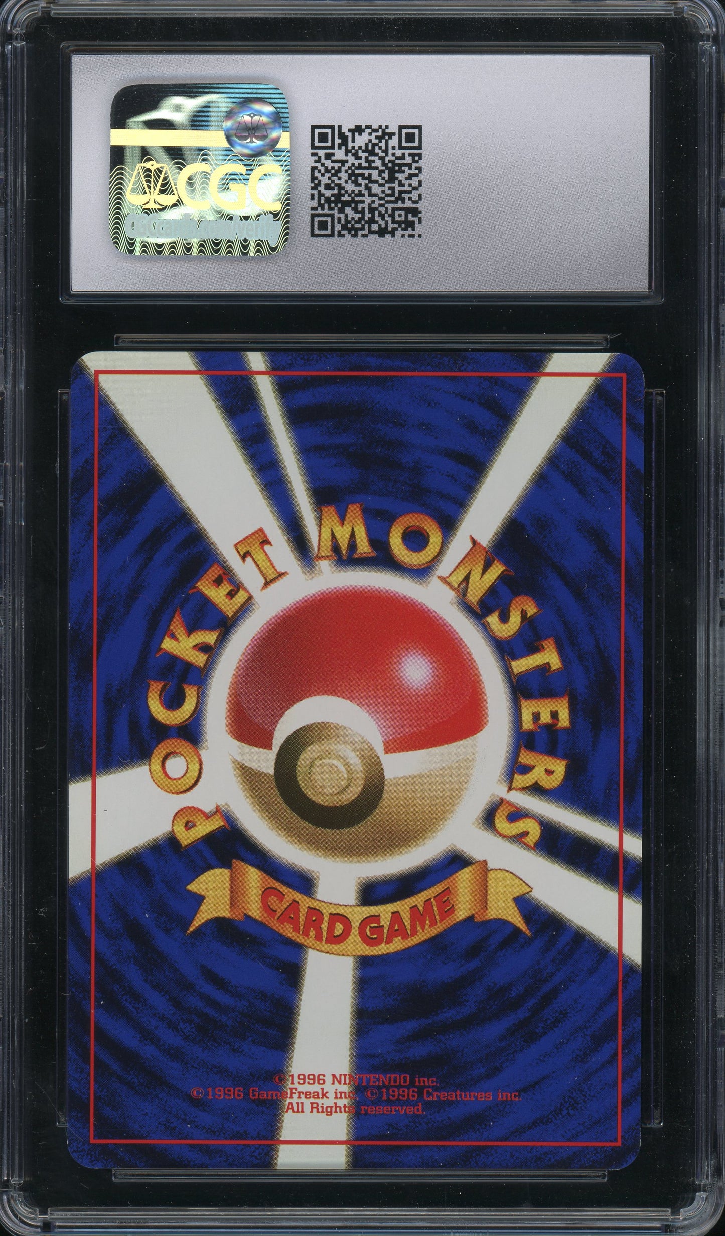 Pikachu Illustrator - Pokemon Promo CGC 9.5 - 1401019894006