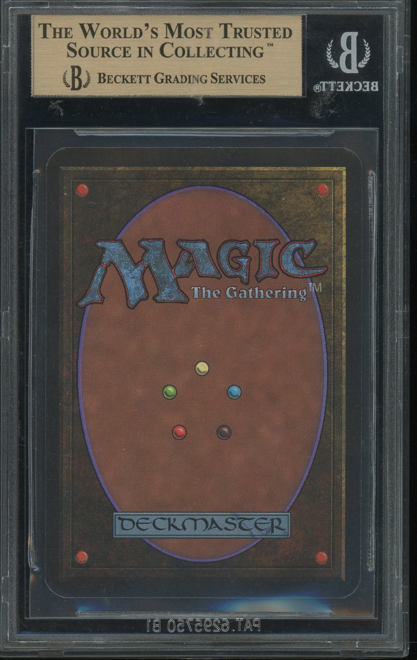 Mox Emerald - Alpha BGS 9.5 - 7502191