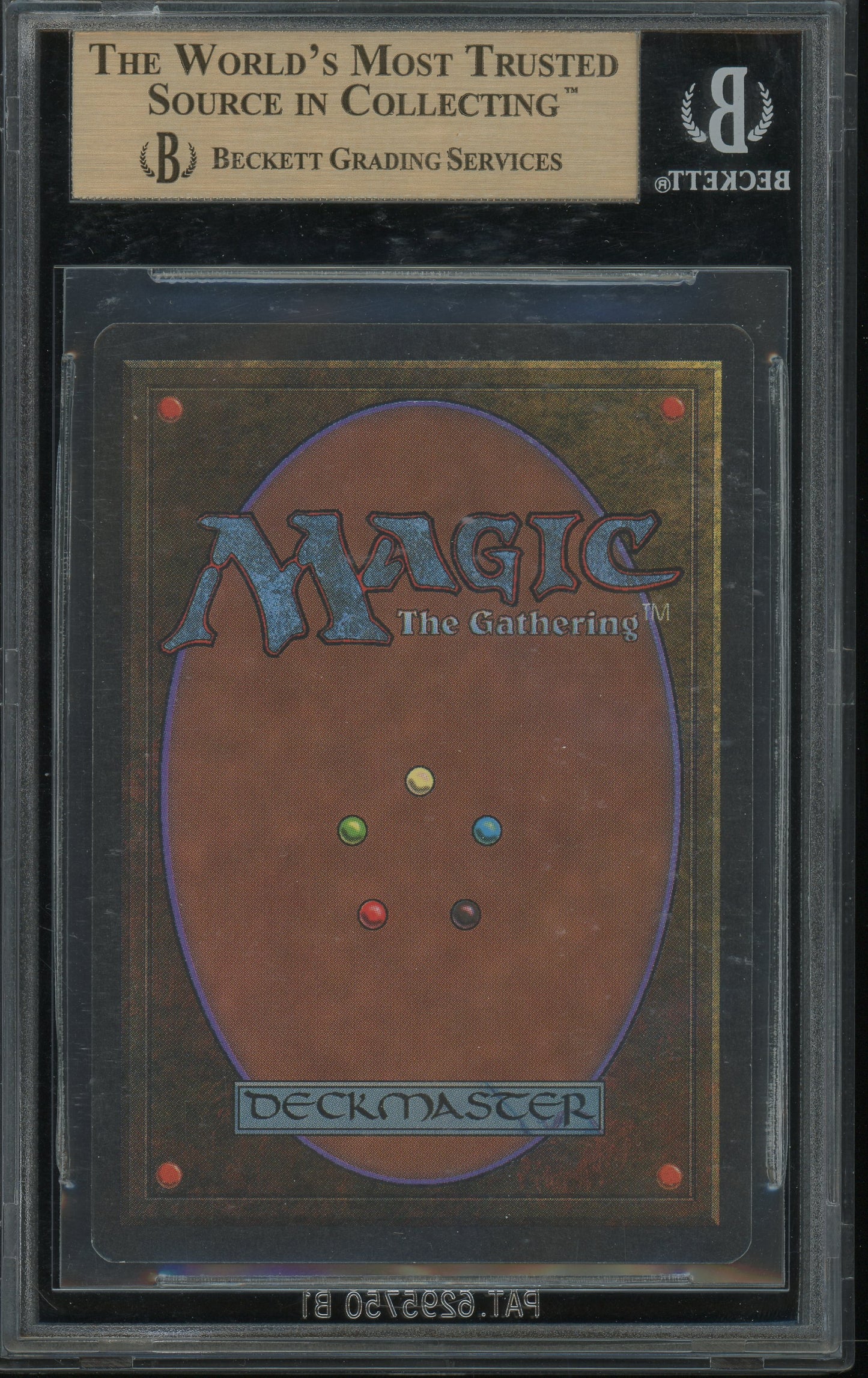 Mox Ruby - Unlimited BGS 9.5 - 7622614